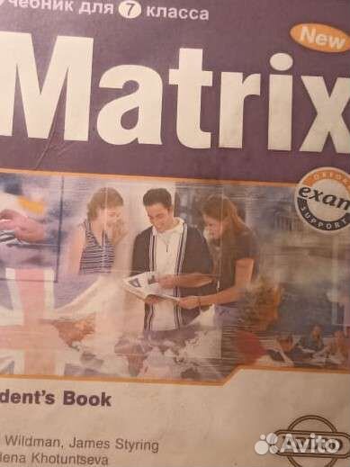 Учебник английского языка 7 класса