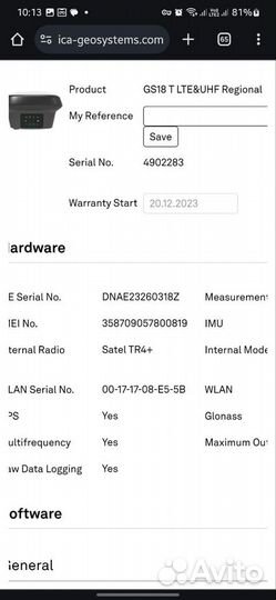 Gnss приёмники Leica GS18 + Leica CS20 2023 новые