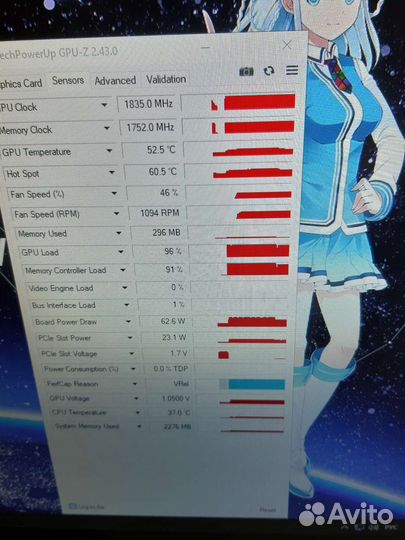Райзер pci e x16