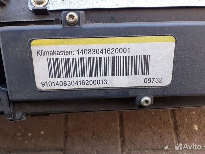 Печка Мерседес w140