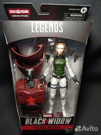 Hasbro Yelena Belova Black Widow фигурка Marvel