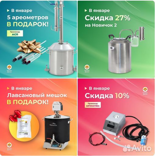 Лактоза, 500 г