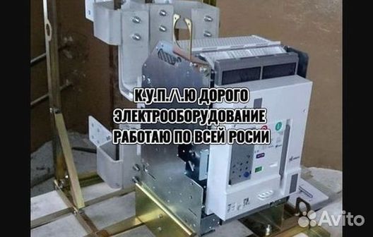 Блок микропроцессорная защита бмрз Сириус