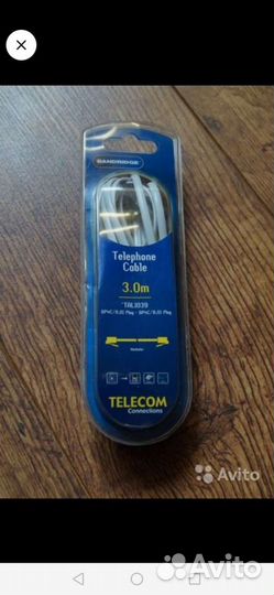 Кабели и переходники