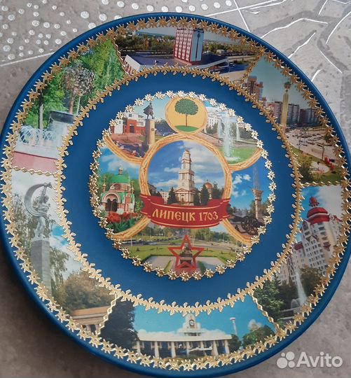 Тарелочка сувенирная