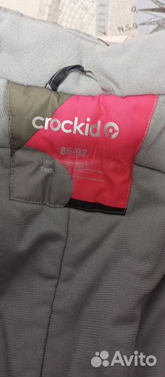 Детский комбинезон на девочку 86-92