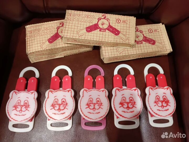 Новая детская вешалка СССР