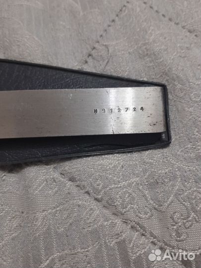 Штангенциркуль СССР