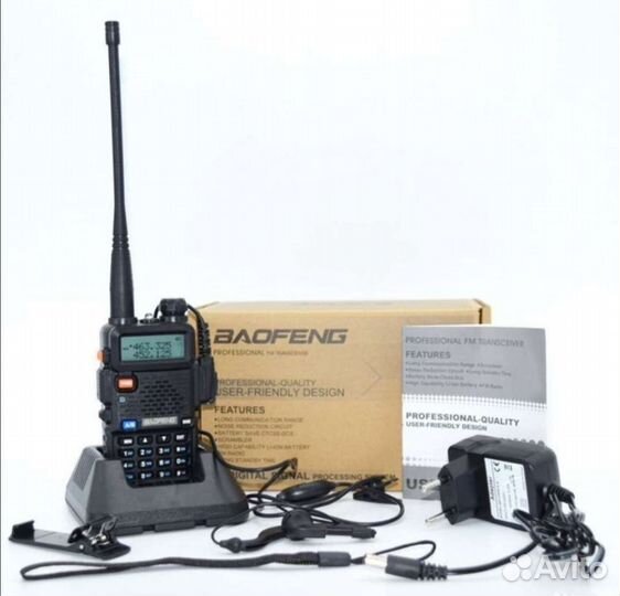 Рация Baofeng