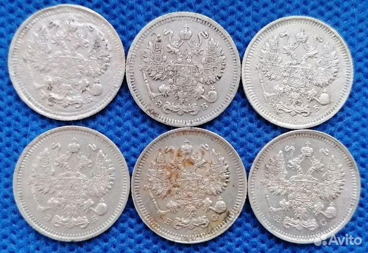 Серебро СССР, царские