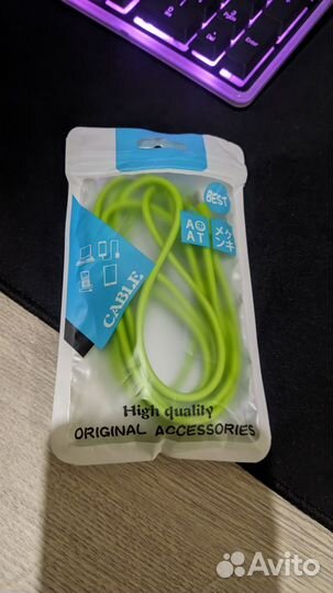 Кабель usb type c 2 метра