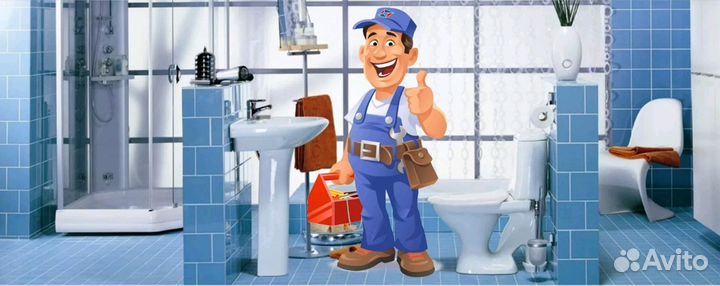 Выполняем все виды работ сантехника,электрика,Газ