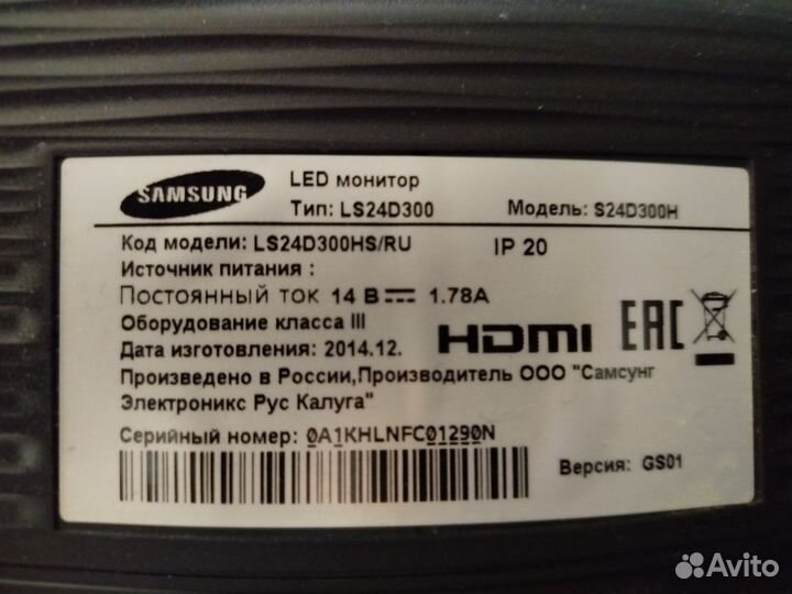 Монитор samsung Ls24d300
