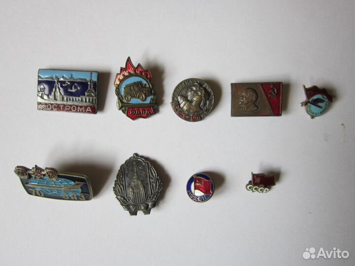 Значки СССР, тяж мет., ранние