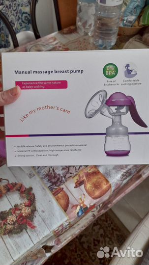 Молокоотсос ручной