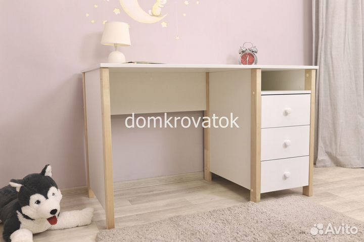 Письменный стол