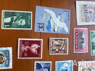 Марки СССР 1970-х годов одним лотом из 29 штук