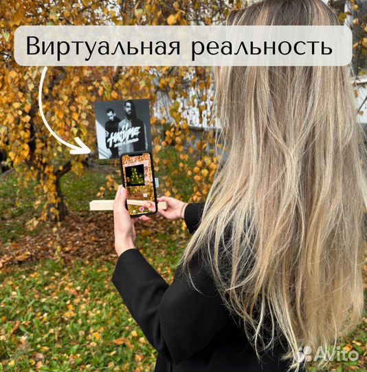 Фото с рамкой / Лучший подарок