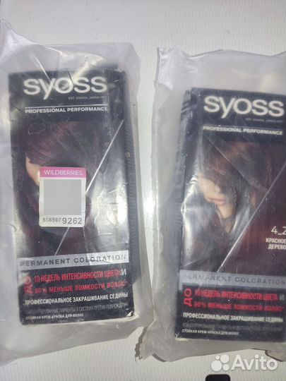 Краска для волос syoss