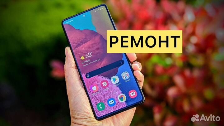 Samsung Galaxy A02s, 16 ГБ
