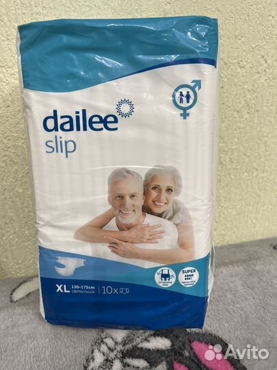 Прокладки для взрослых