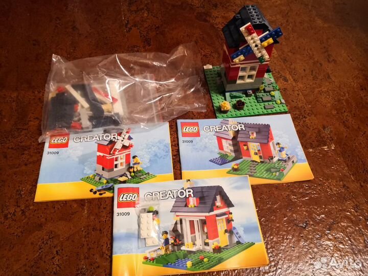 Lego store creator 31009