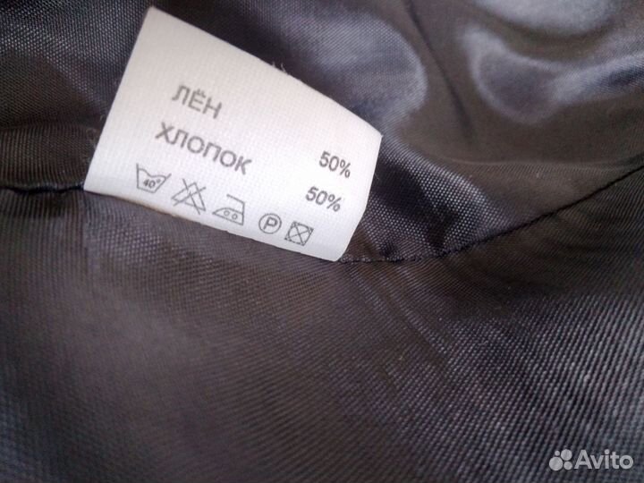 Костюм мужской 50-52р