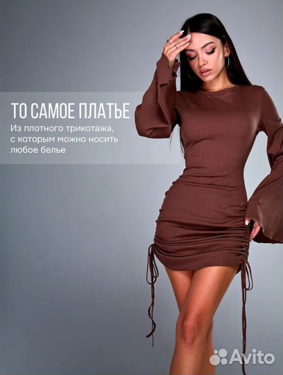 Платье женское для нового года новое