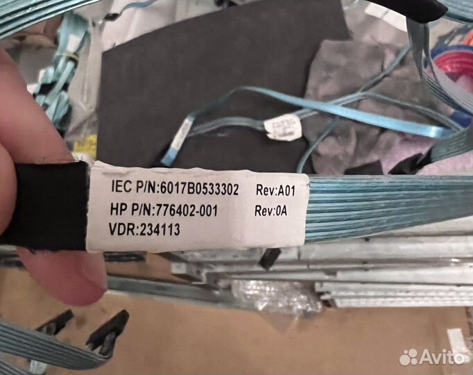 Кабель hp sas для сервера dl360 dl380 gen9 gen10