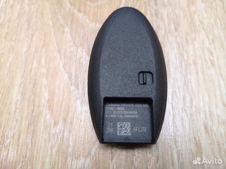 Смарт ключ nissan x-trail t32