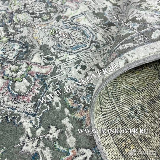 Ковер современный