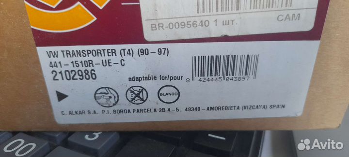 Указатель поворота vw transporter t4 белый