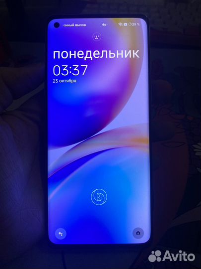 OnePlus 8, 8/128 ГБ