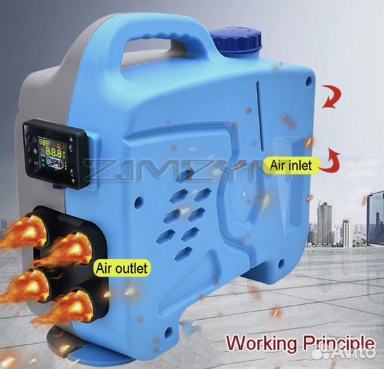 Дизельный обогреватель