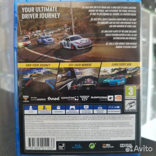 Project Cars 3 PS4 (Б/У)