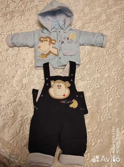 Костюм детский на утеплителе