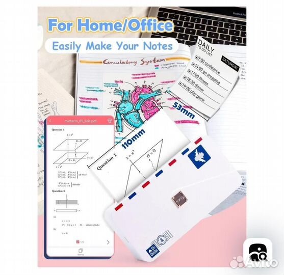 Портативный термопринтер Phomemo M04AS