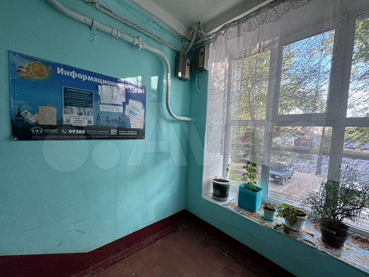 1-к. квартира, 36 м², 5/5 эт.