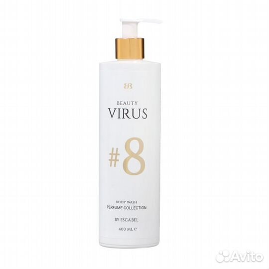 2 шт. Гель для душа beauty virus парфюмированный в