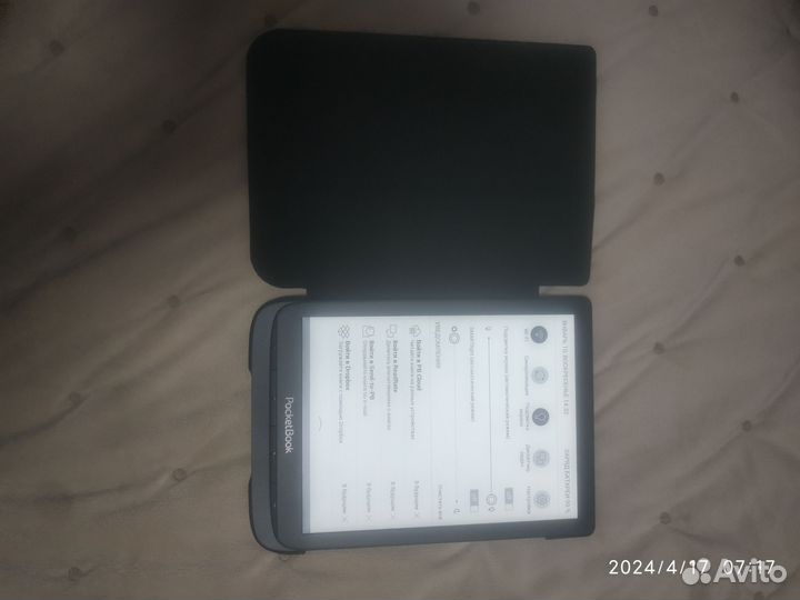 Электронная книга Pocketbook 740