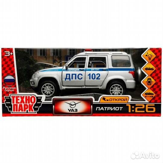 Модель patriot-124SL-POL-GY UAZ патриот полиция