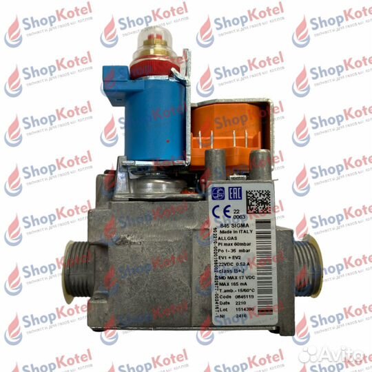 Газовый клапан Sit 845 Sigma 22V 3/4 (0.845.119)
