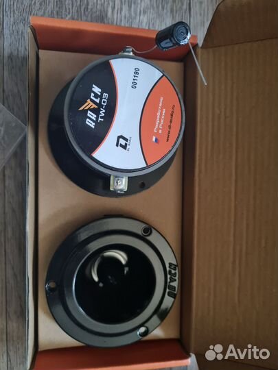 Громкие динамики