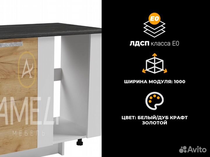 Комод в стиле икеа
