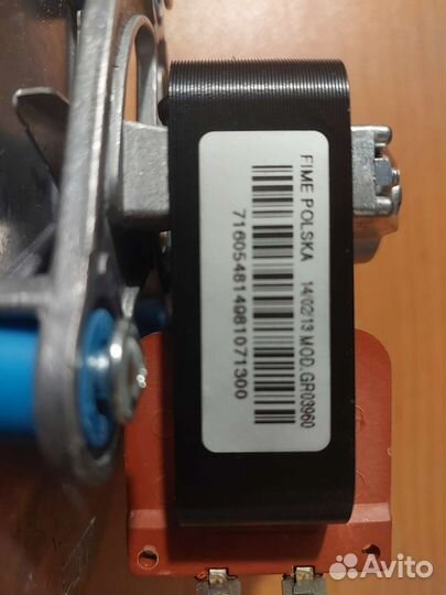 Viessmann вентилятор котла 7829879