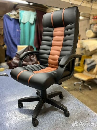 Компьютерное кресло