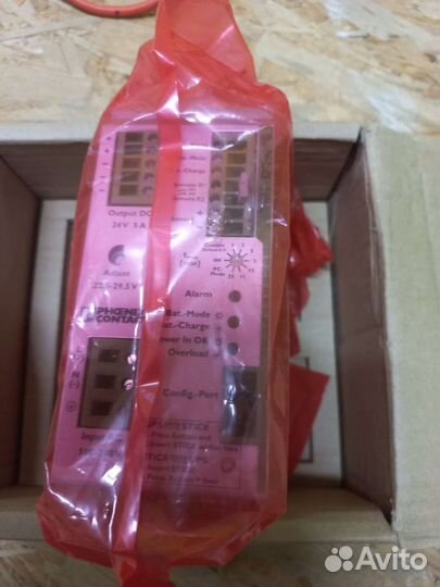 Источник бесперебойного питания