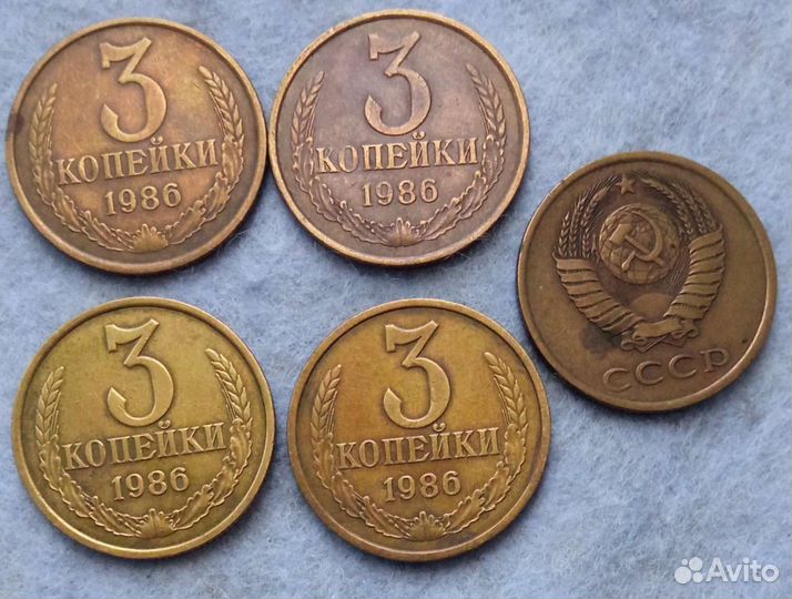 Монета 3к. 1986г