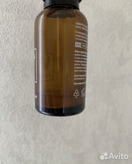 Уходовая косметика пакетом