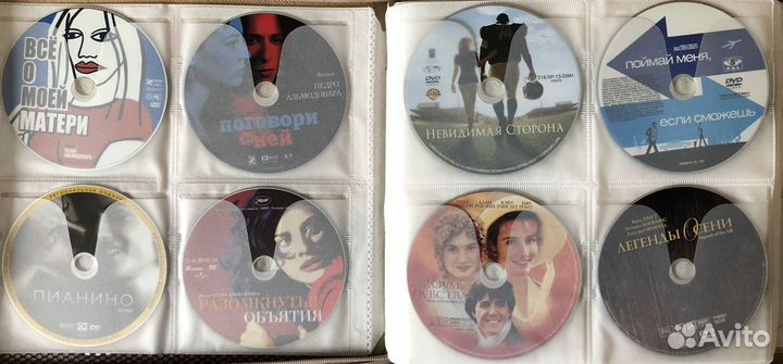 DVD диски фильмы